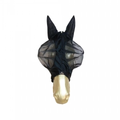 FLY MASK SLIM FIT